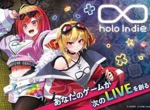 立ち上げから2年半、ホロライブの二次創作ゲームブランド「holo Indie」はなぜ今シーズン制へと移行した？総DL数は300万超え、カバー独自の「インディーゲーム」施策のこれまでを聞いた【インタビュー】 画像