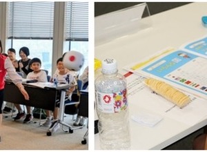 野村ホールディングス、小学生向け金融経済教育イベント「Summer Kids Event 2026 野村まなぼう教室」を全国55会場で開催 画像