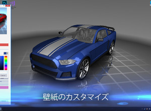 老舗PC壁紙ツール『Wallpaper Engine』マルウェア混入報告の壁紙タイプをワークショップから排除する方針へ 画像