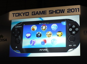 PS3・PS Vitaのストア今度こそ閉鎖、2027年7月に全世界でサービス終了へ―延命から5年 画像