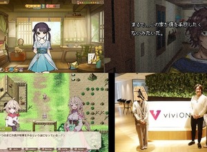 「埋もれる不安」をなくしたい―“DLsite”有するviviONグループがインディーゲームレーベル「viviON Lab」とスマホ向けクラウドサービス「viviON GAMES」で目指す、“発見から選択”までの導線 画像