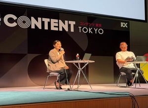カルビーのファンエンゲージメント戦略：IPとデータでロイヤル顧客を育てる 画像