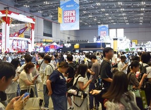 G4、中国ゲーム市場の最新動向を学ぶ「Bilibili World」視察報告会を8月7日に開催 画像