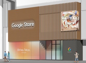 Google Store表参道はPixel 11発表の8月13日(木)オープン―国内初・米国外初の直営フラッグシップストア、販売・サポートに「AI体験」も提供 画像