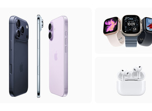 ついに iPhoneも値上げ、Pro Maxは最安21万円超・廉価版17eも10万円台　AirPodsとApple Watchも (新旧価格表) 画像