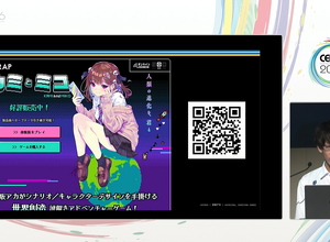 2年間で3,840回のデプロイを実現。「エンジニアなしでゲーム内容を更新できる」Figma×CMSを活用した『カミとミコ』開発の裏側【CEDEC 2026 セッションレポート】 画像