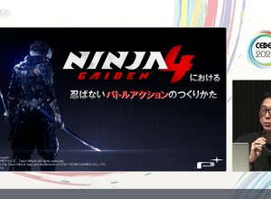 プレイヤー体験を最優先に。『NINJA GAIDEN 4』開発陣が語る、作る前に“頭の中で遊べる”バトルアクションの作り方【CEDEC 2026 セッションレポート】 画像