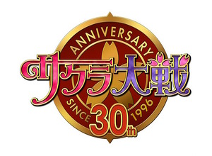 『サクラ大戦』シリーズ30周年記念展が東京・京都で開催決定！『新サクラ大戦』とあわせて描き下ろしイラストも公開 画像