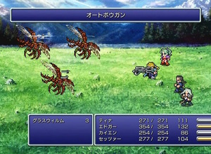 もし『FF6』や『FF8』がリメイクされるなら、4～5部作になる可能性―吉田直樹氏「気持ちは分かるけど、規模がハンパじゃないんですよ」 画像