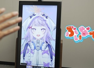 VTuberイベントに革命？推しを「なでなで」できる新感覚コンテンツ「ぶいなで！」が提供開始―既存のLive2D&3Dモデルやボイス素材をそのまま活用可 画像