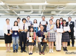 活育財団、AI時代の教育アワード募集…ファイナル10/25 画像