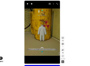 『めっちゃカメレオン』“偽物スマホ版”を謳う広告がYouTubeに…過去には偽SNSアカウントやVR版コピー作も 画像