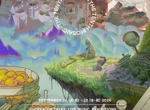 『ICO』『ワンダと巨像』上田文人、『ペルソナ』橋野・副島・目黒ら豪華クリエイター集結！ゲームを“第十の芸術”と称える祭典「The Tenth Mosaic」9月22日・23日に開催 画像