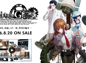 『STEINS;GATE RE:BOOT』XBOX Series X|S版が10月29日に発売延期―他は予定通り8月20日 画像