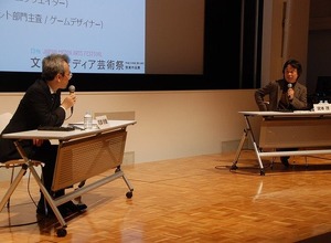 「功労賞だけどまだまだ現役」宮本茂×河津秋敏・・・メディア芸術祭シンポジウム 画像