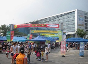 韓国シリアスゲームフェスティバル2012が開催、教育ゲームからK-POPまで市役所に集結 画像