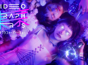 Vook、映像クリエイター向けカンファレンス『VIDEOGRAPHERS TOKYO ONLINE 2026』を10月6日開幕。テーマは「Creative is Dead」 画像