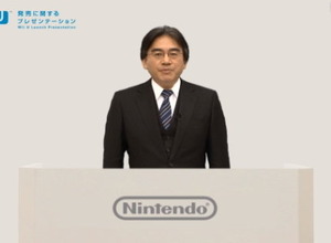 Wii U、12月8日発売・価格は2万6500円・・・同時に『NewマリオU』『Nintendo Land』 画像