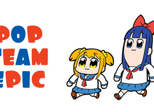「ポプテピピック」が『Roblox（ロブロックス）』に!? ラインセンスカタログに登録ークリエイターがポプ子・ピピ美などキャラクターや世界観を使えるように 画像