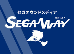 セガのカルチャーを届ける新オウンドメディア「SEGAWAY」開設！ローンチ記事2本公開、『バーチャ』発売当時を元社長＆開発者が振り返る特別インタビュー映像も 画像