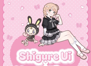 「しぐれうい×メゾピアノ」コラボ中止へ―子ども服ブランドとの組み合わせに不適切の声、暴力行為を示唆する脅迫も 画像