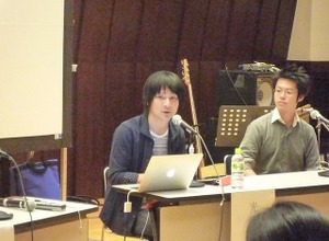 光田康典氏も登場！ 東京藝術大学にて開催された“ゲーム音楽シンポジウム”レポート 画像