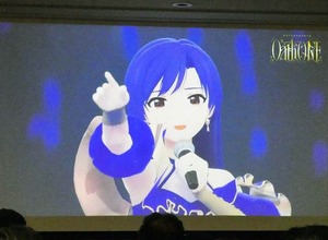 『アイマス』如月千早はどのようにステージに立ったのか―XRライブを実現する技術と演出の裏側【TGS2026】 画像
