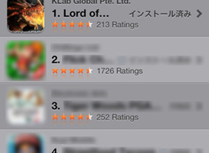 KLabのグローバル市場向けソーシャルゲーム『Lord of the Dragons』、米AppStoreの無料ゲーム1位を獲得 画像