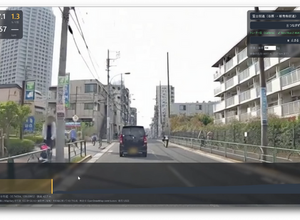 動画AI使ってほぼ実写に。自宅のロードバイクでブロードウェイや石神井公園を走るソフトを自作した（CloseBox） 画像