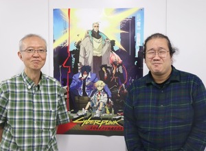 「サイバーパンク: エッジランナーズ2」はなぜ前作と違う作品になったのか？五十嵐海監督＆大塚雅彦氏が語る制作秘話、TRIGGER若手スタッフの挑戦【インタビュー】 画像