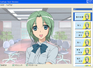 使い方は想像力次第!? アニメキャラをリアルタイム操作するテクノロジー「ライブアニメ」 画像