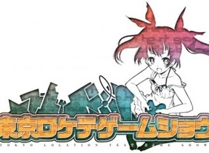 IGDA日本、11/11に同人/インディーズゲーム展示会「東京ロケテゲームショウ」開催 画像