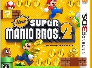 任天堂第2四半期決算 ― 国内売上は大幅増、海外で3DS販売不振と円高が響き売上減 画像