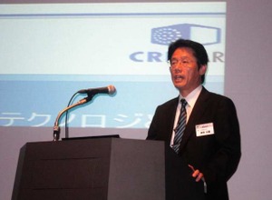 F2Pの波で生き残る方法／CRI・ミドルウェア、セミナーレポート 画像