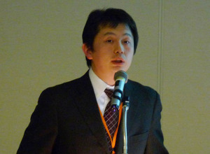 【OGC 2010】注目のソーシャルアプリビジネスの傾向とインフラ条件〜ビットアイル 画像