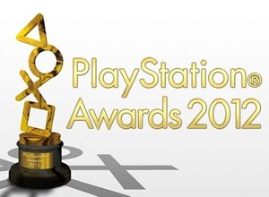PlayStation Awards 2012　ゴールドプライズ賞『FFXIII-2』など人気ゲーム最新作が5本受賞、プラチナプライズ賞は該当無し 画像
