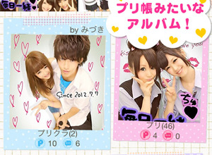 サイバーエージェント、女子中高生向けスマートフォンサービス強化を目的にteens事業部を新設 画像