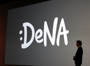 「Delight」と「Impact the World」で楽しみと喜びを・・・ディー・エヌ・エーが新ロゴを制定 画像