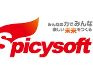 スパイシーソフト、ソーシャルゲーム事業をフィールズに譲渡 画像