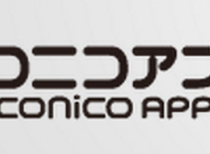 ニコニコアプリでも未成年ユーザーに超過課金発生　50人に186万円 画像