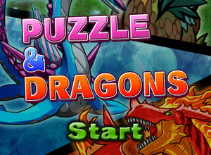 『パズドラ』利用状況・・・約8割が週5日以上プレイ、課金ユーザーは35.9％ 画像