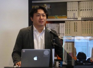 アップルは電話を再発明したが、 自分たちは紙を再発明する・・・手書き入力に特化した「enchantMOON」 画像
