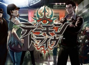 【DEVELOPER’S TALK】Unity×ミドルウェアでスマホアプリの表現の限界に挑戦！『デーモントライヴ』のサウンド・ムービー演出面のこだわり 画像