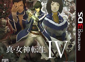 連休明けの新作続々、1位を制したのは『真・女神転生IV』・・・週間売上ランキング(5月20日〜26日) 画像