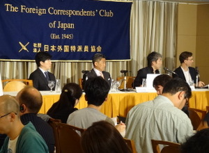 セガとBBC、世界初・大自然超体感ミュージアム「Orbi」 8月19日にオープン 画像