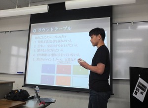 【ゲームコミュニティサミット2013】ゲーム業界英語学習会のラウンドテーブルに体験記 画像