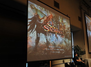 【GTMF2013】ゲストセッション 『SOUL SACRIFICE』の絵作り―神は細部に宿る 画像