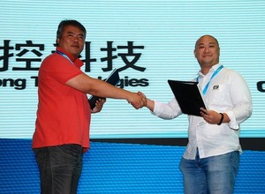 【China Joy 2013】『フィッシングジョイ』「Cocos2d-x』で知られるChukongがゲームロフトやコナミとの提携を発表 画像