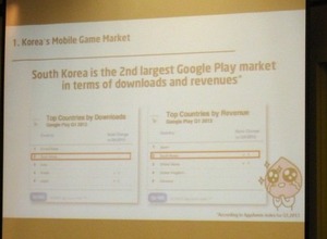 【カジュアルコネクトアメリカ2013】韓国のスマホゲーム市場で成功したい？それならKakao Gameに参入しよう 画像