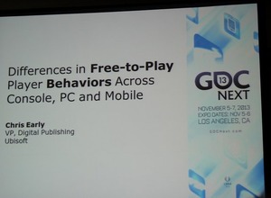 【GDC Next 2013】ユービーアイが貴重なデータで示す家庭用、PC、ブラウザ別のF2Pのユーザー動向や売上の違い 画像